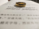 奥斯坦汀钨金魔戒指男士霸气潮流金色指环王闭口生日情人节礼物送男友老公 魔戒(金色) 内径20MM(周长63MM) 实拍图