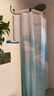 富居高档浴帘德国品质防霉防水布卫生间隔断帘防窥不透150*180cm 实拍图