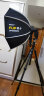 SMDV 韩国Flip 20丨24丨28快装八角柔光箱小型便携户外摄影机顶热靴闪光 SMDV F24八骨柔光箱(60厘米，含C1转接环 实拍图