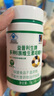 小葵花多种B族维生素儿童孕妇乳母补充多种B族维生素b1b2b6b12 实拍图