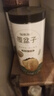 福东海 覆盆子茶150g 复盆子精选大颗树莓干果 男性滋补养生茶泡水 实拍图