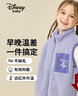 迪士尼（DISNEY）童装儿童男女童舒棉绒马甲时尚保暖坎肩上衣24冬DB341DE06紫110 实拍图