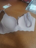 俏曼芬小胸聚拢内衣女无痕收副乳调整型无钢圈加厚上托显大胸罩少女文胸 豆沙粉套装（配内裤） M 34/75(AB通杯厚约3CM) 实拍图