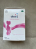 拜耳爱乐维叶酸 复合维生素100片 用于妊娠期和哺乳期妇女对维生素矿物质和微量元素的额外需求 晒单实拍图