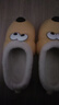 幸福玛丽（Cheerful Mario）儿童棉拖鞋男冬季家居室内毛毛包跟棉鞋成人亲子小狗防水拖鞋秋冬 实拍图