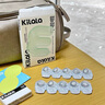 可啦啦（Kilala）精选美瞳日抛大小直径自然2片试用近视隐形眼镜 天生主角棕600度 实拍图