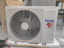 海尔（Haier）3匹套购 套装组合 新一级能效 变频冷暖 防直吹 °自清洁 立柜式空调机 3匹 套装 一室一厅(白) 实拍图
