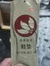 孚诚劳保鞋男冬季加绒棉鞋保暖钢头防砸防刺穿安全工作鞋高帮靴防水 【焊工款】冬季加绒棉 43 实拍图