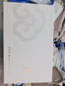 后（The history of Whoo）后套装拱辰享水妍津率享雪玉凝天气丹水乳霜秘贴套盒女护肤品礼盒 后雪玉凝水乳霜8件套盒润白 实拍图