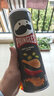 品客（Pringles）【组合多罐装】薯片膨化食品礼盒办公室休闲零食多口味组合装批发 龙年龙形零食礼盒 660g*1箱 实拍图