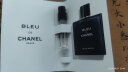 香奈儿（Chanel）蔚蓝男士香水小样试管体验装 1.5ml 实拍图