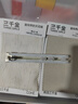 三千金[林中影]全屋定制窗帘 包上门安装 绍兴柯桥窗帘遮光卧室全遮光 窗帘特权定金【免费测量免费看样 样品大礼包（顺丰包邮） 米 实拍图