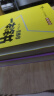 一本涂书高中】2026新教材版含手写笔记批注高中新教材新高考版 一本图书教辅 高一二三 高考总复习必刷题一二轮复习星推荐 【新教材版】物化生三本（2026新版） 新教材人教版 实拍图