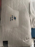 南极人（home）乳胶枕头枕芯睡眠深度颈椎枕护颈枕睡觉专用天然橡胶成人整头抗菌 云端乳胶护颈枕圆点蓝【低中枕】 【48x74cm一对装】【匠心品质】 实拍图