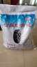 蜀八爷汽车防滑链全包特粗越野SUV皮卡轿车面包车轮胎雪地应急链通用型 215特粗2条装/务必联系客服下单 实拍图