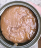 希宝进口全价成猫宠物主食罐头高肉补水慕斯罐鸡肉羊心70g*24罐 实拍图