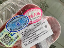 锡林郭勒羊肉 内蒙古特产羊排羊肉卷羊蝎子羊杂 羊肉生鲜中秋送礼地标认证 羊后腱 3斤 实拍图