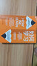 如何学习 10种颠覆常识的学习方法 摆脱低效勤奋 轻松成为学习高手 湛庐图书 实拍图