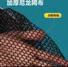 AUBELO鱼护网加厚尼龙黑坑竞技不锈钢渔护休闲野钓鱼装鱼网兜渔户渔具 25cm 1.2m 包边(无包) 实拍图