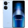 vivo iQOO Neo9 5G新品手机 游戏电竞学生手机iqooneo9 12GB+256GB 格斗黑 官方标配【享90天碎屏宝】 实拍图