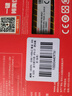 威刚（ADATA）XPG威龙Z1 DDR4 3200 32GB 金色台式机内存*2 实拍图