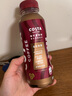 可口可乐（Coca-Cola）咖世家 COSTA 浓咖啡饮料即饮咖啡饮料整箱装 可口可乐出品 金妃拿铁300ml*15瓶 实拍图