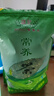 雄记常养茶养生茶桑叶罗汉果菊花茉莉花男女熬夜醒去酒茶叶 常养茶188g装 实拍图