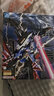 万代（BANDAI）MG1/100 命运高达高达拼装模型玩具 实拍图