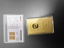 紫金黄金 品牌金系列 Au9999磨砂投资金条 投资足金金条 50克 金块 实拍图