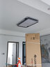 四季沐歌（MICOE） LED客厅吸顶灯  灯具套餐卧室灯餐厅智能北欧后现代灯具广东中山 175W 5灯-无极调光三室两厅N 实拍图