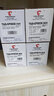 图盛适用惠普M281fdw硒鼓HP202A硒鼓HPM254dw M254dn M254nw M281fdn M281cdw M280nw打印机硒鼓墨粉盒碳粉CF500X 实拍图
