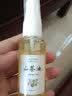 My kids纯正山茶油婴儿护肤野生茶籽油正宗茶油宝宝去头垢红屁屁孕 30ml*1瓶 [试用装] 实拍图