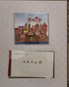 1995至2024邮票年册集邮总公司预定册系列 2019年总公司预定册 实拍图