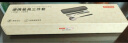 京东京造 304不锈钢便携餐具三件套筷子勺子套装旅游小学生成人餐具套装 晒单实拍图
