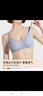 ubras无尺码云感托美背文胸内衣女无钢圈胸罩日常内搭可外穿 白色 标准版（100-130斤） 实拍图