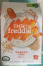 小皮（Little Freddie）有机胡萝卜大米粉益生菌高铁果蔬米粉婴儿米糊宝宝米粉160g*1盒 实拍图