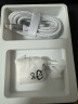 诺希苹果15充电器35W氮化镓充电器套装PD快充GaN充电头迷你适用iPhone15ProMax/ipad华为小米白色 晒单实拍图
