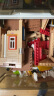 费乐（FEELO）兼容乐高大颗粒儿童拼装积木玩具男女孩节日礼物246颗粒别墅1802 实拍图