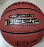 斯伯丁（SPALDING）篮球7号传奇大师TFGRIP掌控比赛成人室内外PU皮76-875Y 实拍图