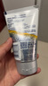 妮维雅（NIVEA）男士【提亮肤色】焕泽耀肤洁面泥100g保湿焕亮肌肤洗面奶护肤品 实拍图