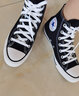 匡威（Converse）ALL star  常青款男鞋女鞋经典休闲鞋情侣鞋高帮帆布鞋板鞋学生鞋 101010 经典高帮 38 /5.5 实拍图