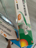 [百多邦] 莫匹罗星软膏2%*15g+[百多邦] 阿达帕林凝胶 0.1%*19g 适用于湿疹粉刺丘疹脓疱等轻中度寻常型痤疮 实拍图