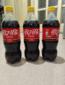 可口可乐（Coca-Cola）汽水碳酸饮料整箱装大瓶 家庭分享装888ml瓶装 可乐888mlx3瓶 实拍图