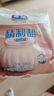 粤盐 无碘盐精制盐500g  井矿盐未加碘食用盐盐巴无典盐无碘食盐 无碘精制盐5袋 实拍图