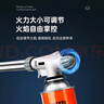 荣汇达卡式炉气罐 户外便携式液化丁烷瓦斯气瓶安全防爆家用喷枪喷火枪 单喷枪（可倒置） 实拍图
