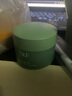 AKF清洁泥膜控油涂抹式面膜补水保湿舒缓黑头毛孔温和不刺激学生男女 控油清洁泥膜100g（油皮混油皮） 实拍图