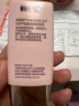 玫琳凯（MARY KAY）护肤品幻时5X轻盈润采粉底乳液bb霜正品化妆品旗舰护肤品官网官方 嫩粉色 实拍图