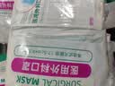 江赫医用外科口罩灭菌宽耳带挂耳式细菌飞沫透气轻薄三层防护独立包装 【独立包装  5袋共500只】 实拍图