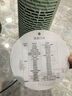 三角牌（Triangle) 取暖器暖风机电暖器电暖气热风机家用浴室卧室办公室塔式立式小太阳电热扇 青绿塔扇2000W【语音+遥控款】三档调温 实拍图