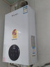 威力（WEILI）平衡式燃气热水器可装浴室洗澡家用煤气天然气液化气强排式变频水伺服恒温室内厕所卫生间专用即热 10L 平衡式可装浴室内 管道天然气（自行安装） 实拍图